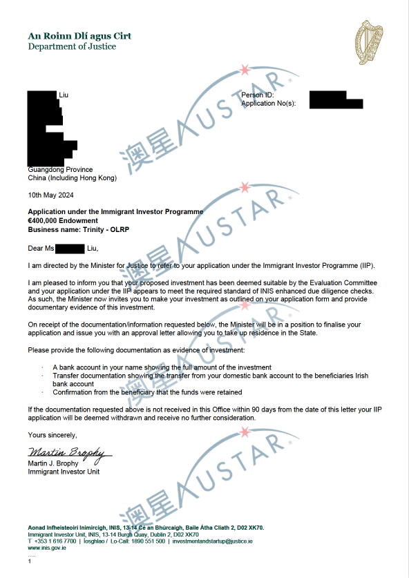 愛爾蘭移民成功案例