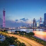 安提瓜護(hù)照-廣州澳星