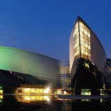 土耳其護照-廣州澳星出國