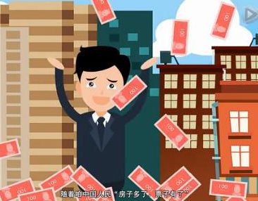 辦移民？找澳星！妥妥噠！