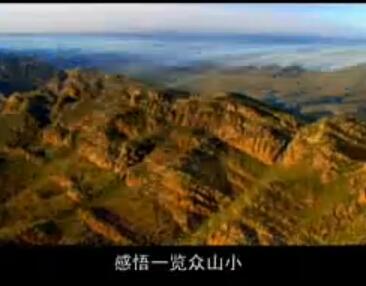 第四屆澳星移民及房產(chǎn)博覽會(huì)