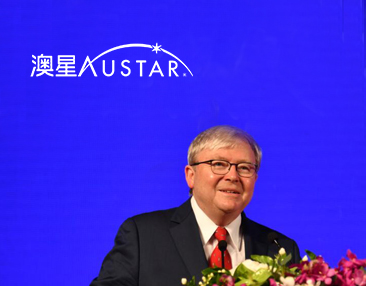 陸克文眼中的澳大利亞